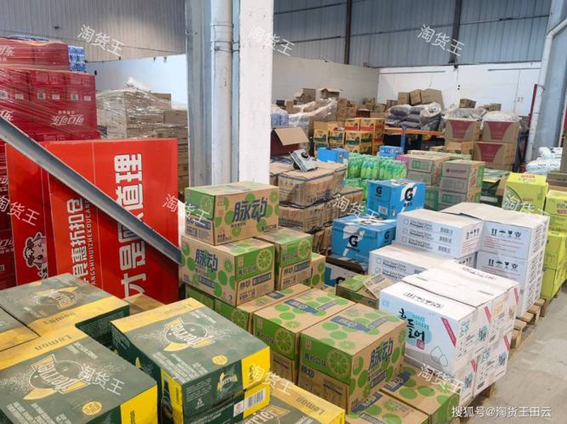企业办公用品采购策略解析